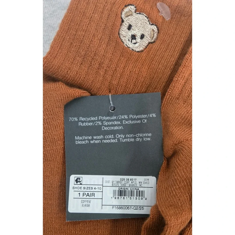 Hello Socks! Women 6 Pairs of Copper Brown Bear Embroidered Ankle Socks OS 4-10